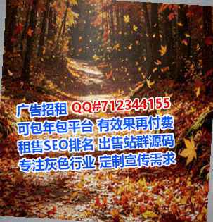 布拖代怀企业管理公司